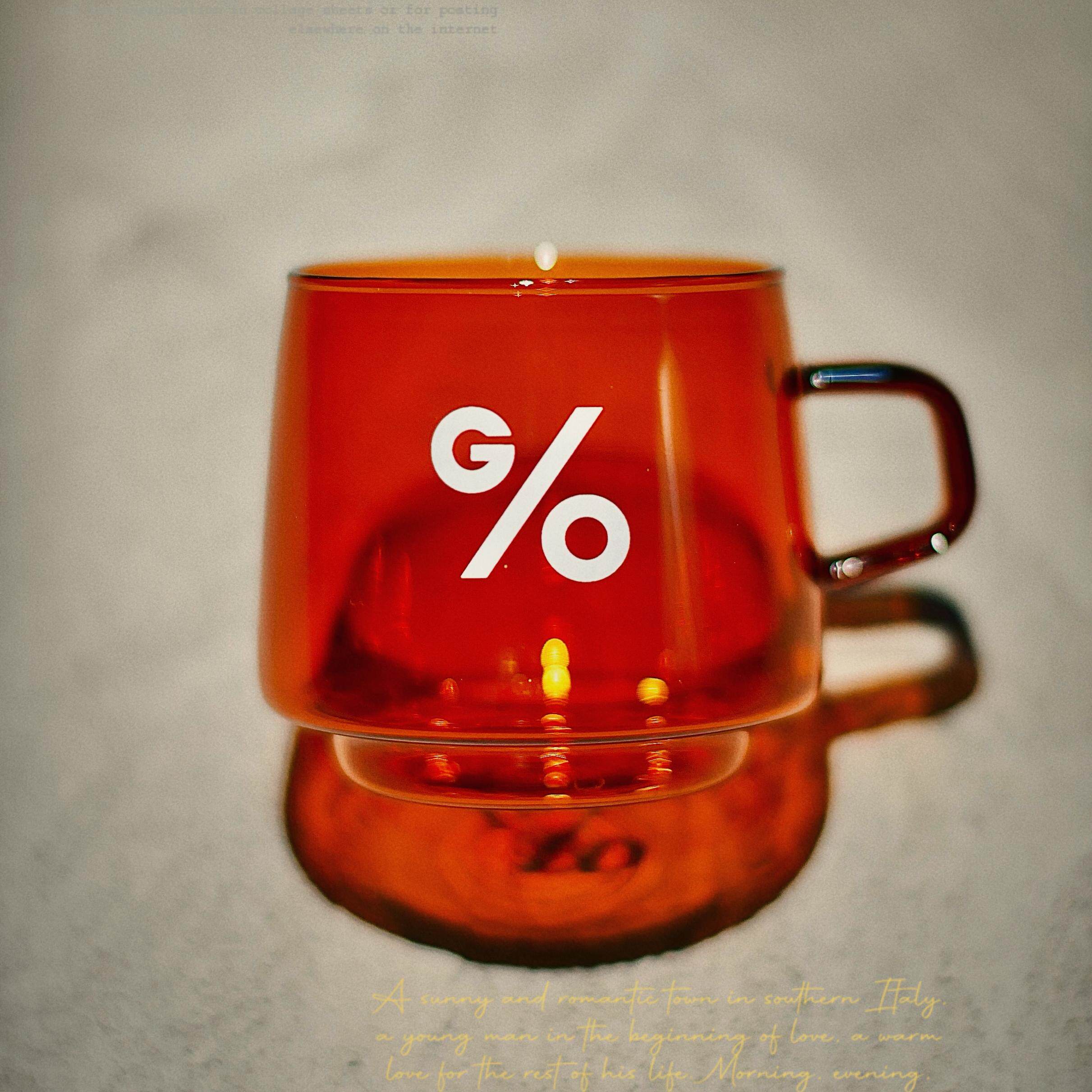 AMBER CUP - GLASS 9.5 OZ