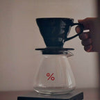POUR-OVER SHARING POT - GLASS 17 OZ