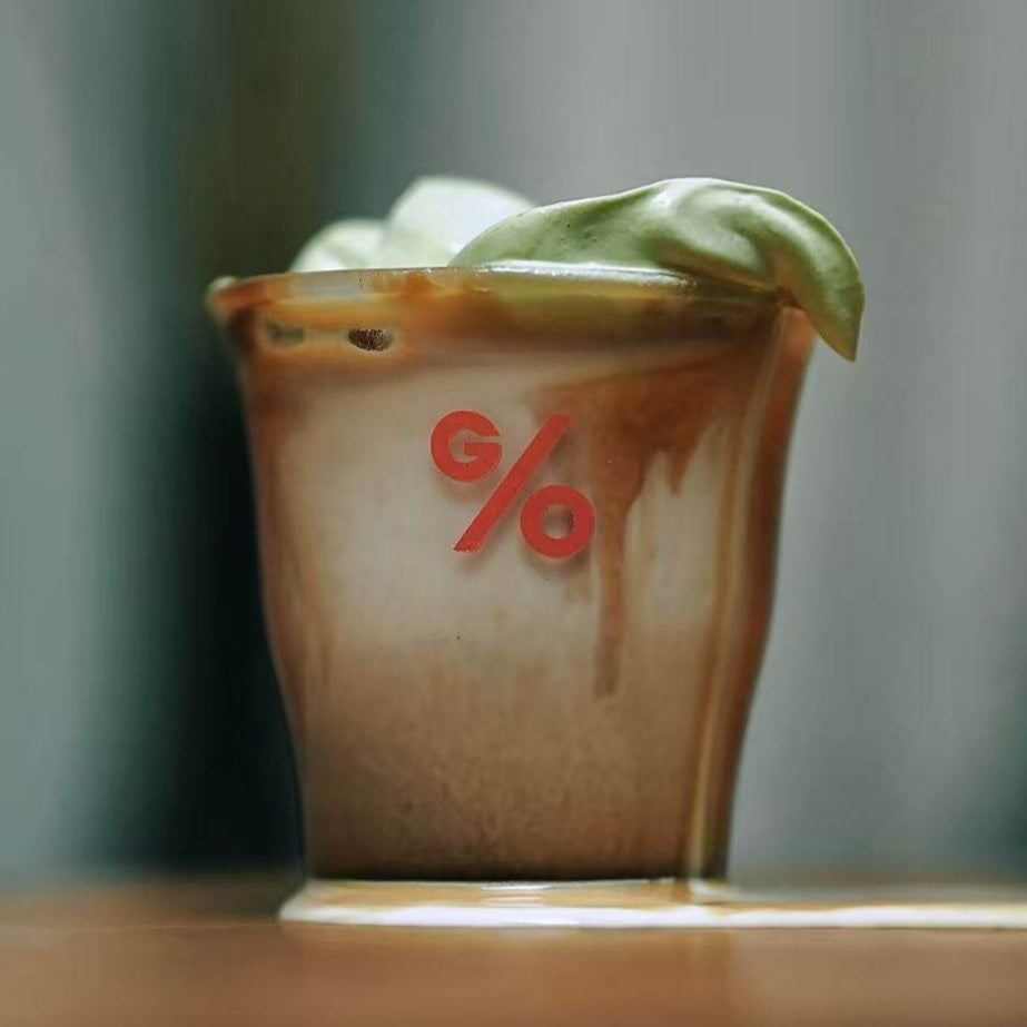 KUMOO CUP - GLASS 8 OZ